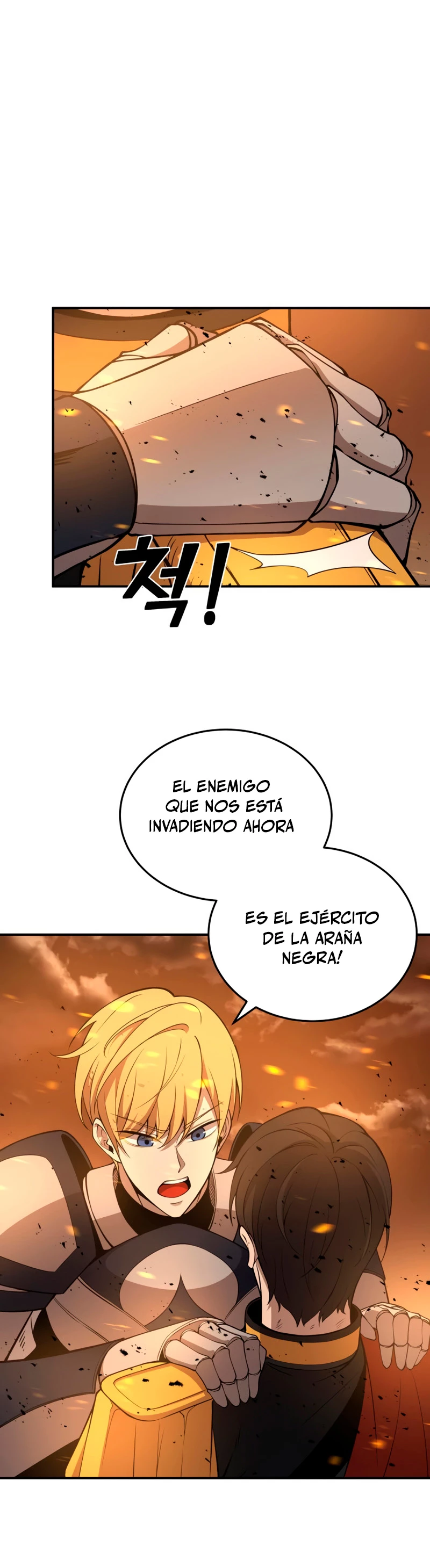 Tower Crush capítulo 2, página 8