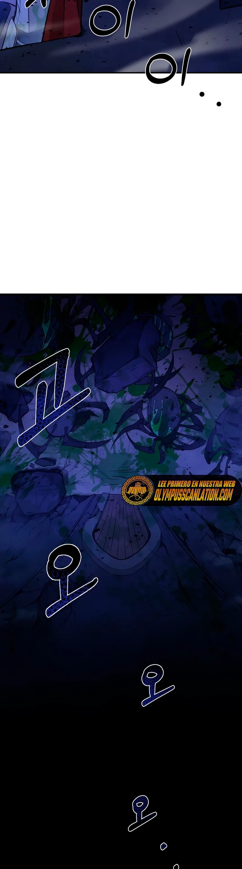 Tower Crush capítulo 2, página 17
