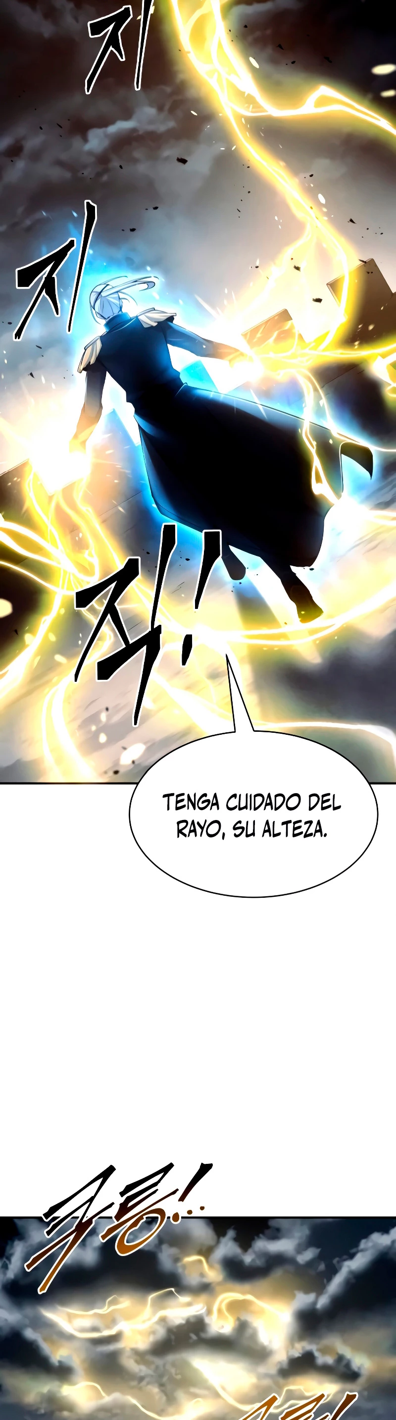 Tower Crush capítulo 20, página 17