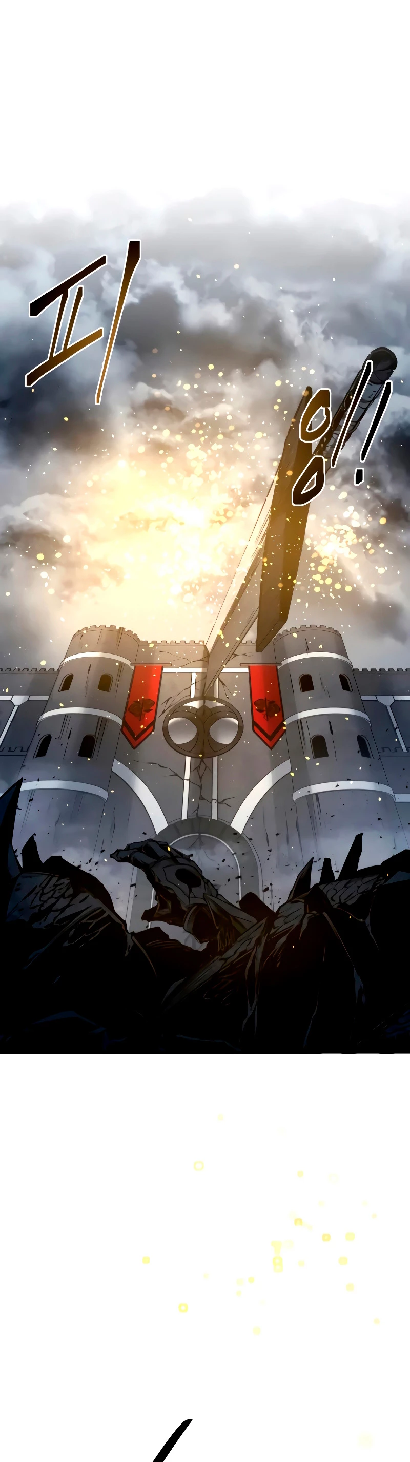 Tower Crush capítulo 20, página 58