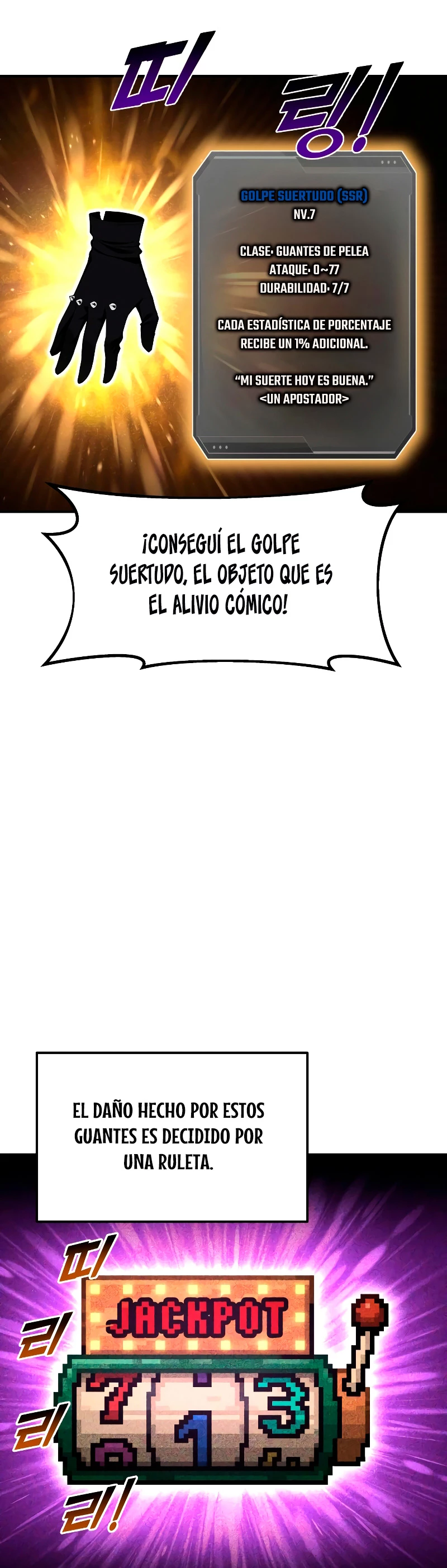 Tower Crush capítulo 22, página 4