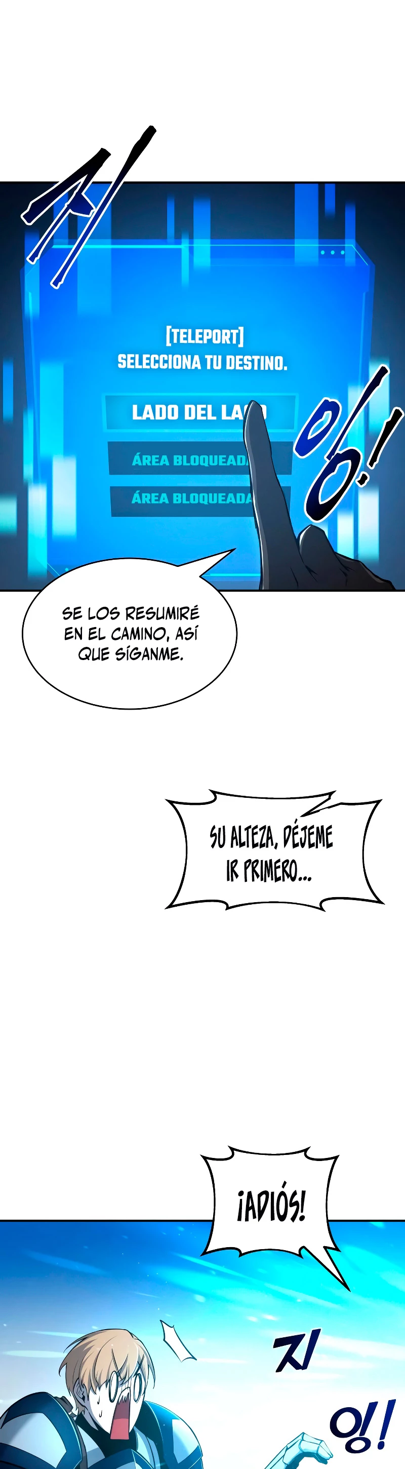 Tower Crush capítulo 22, página 37