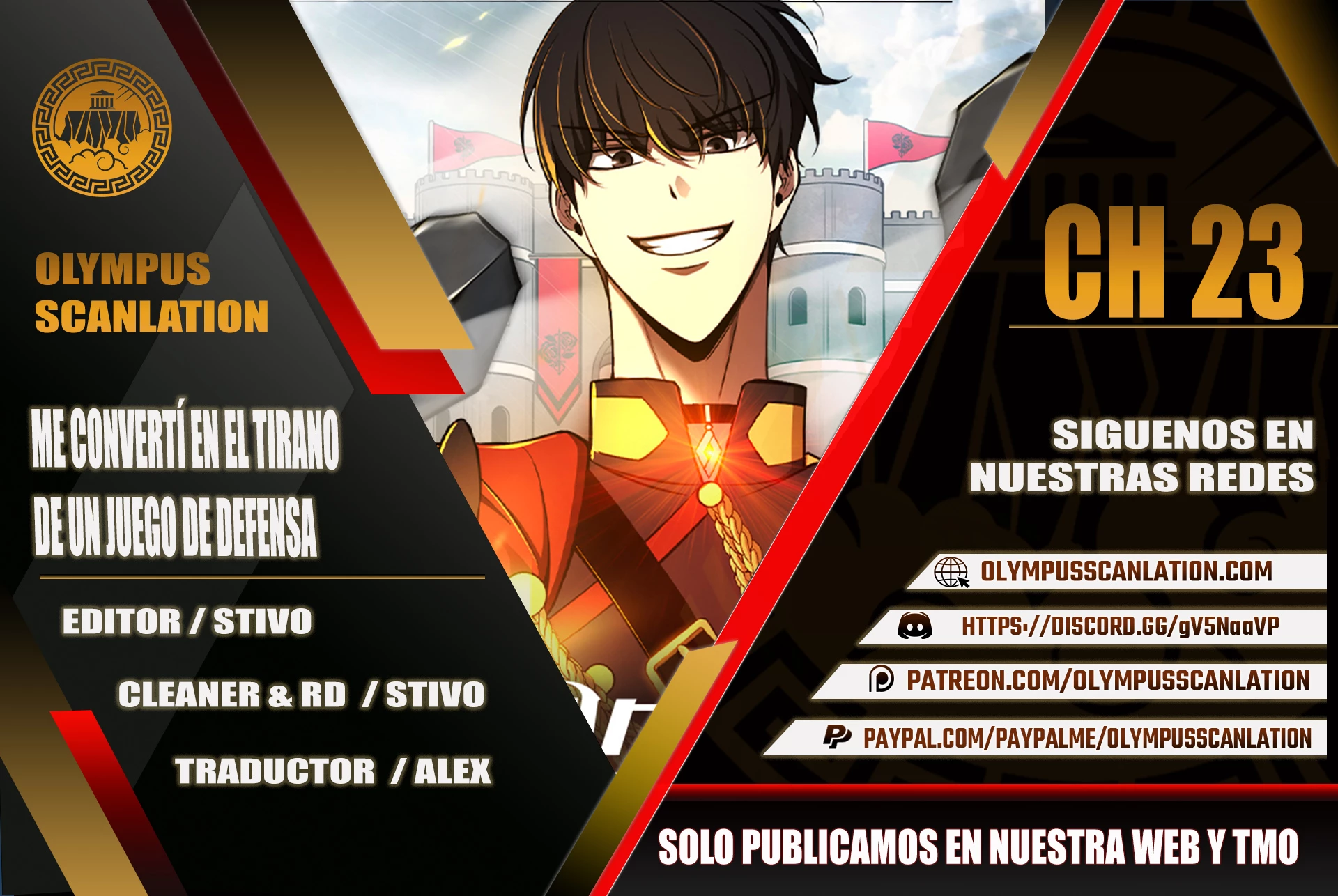Tower Crush capítulo 23, página 1