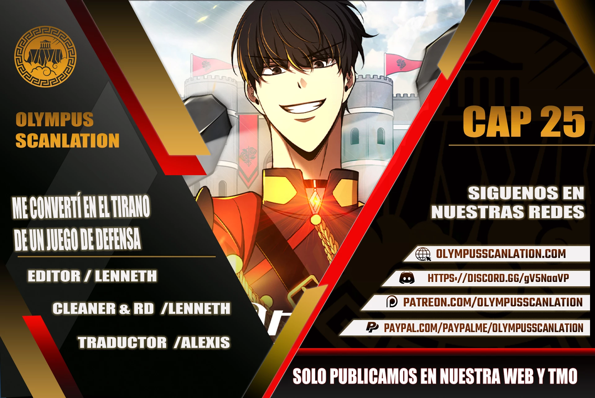 Tower Crush capítulo 25, página 1