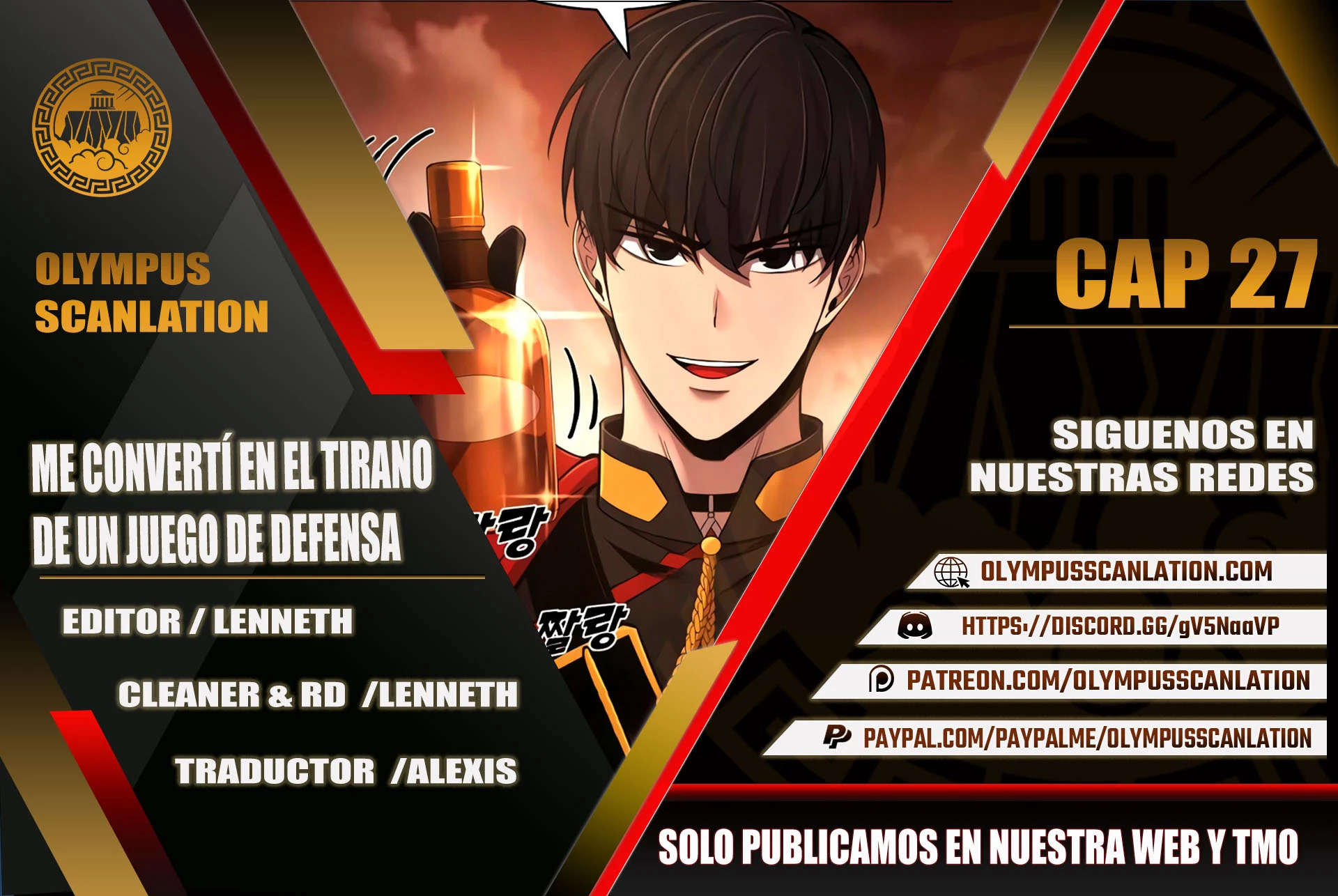 Tower Crush capítulo 27, página 1