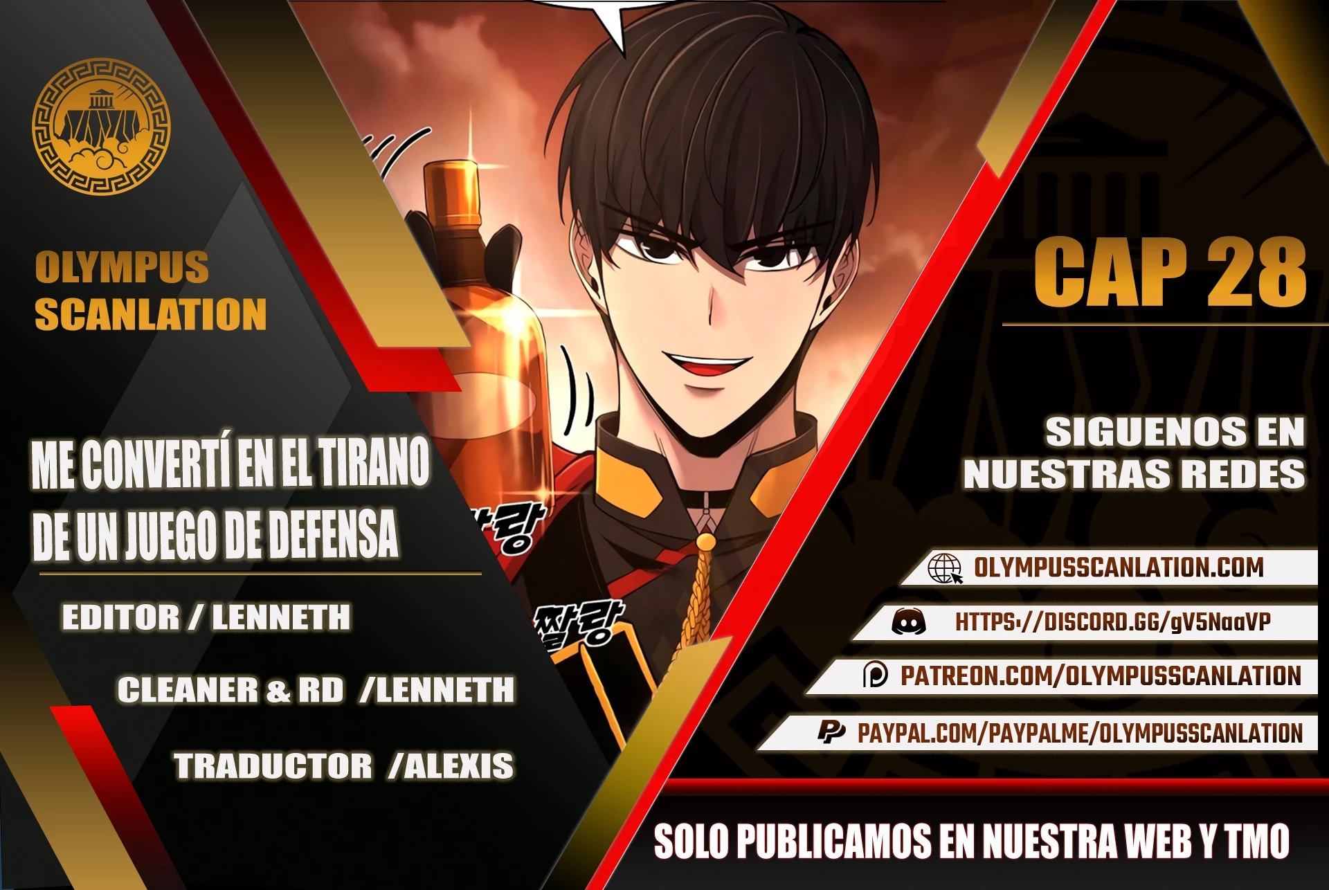 Tower Crush capítulo 28, página 1