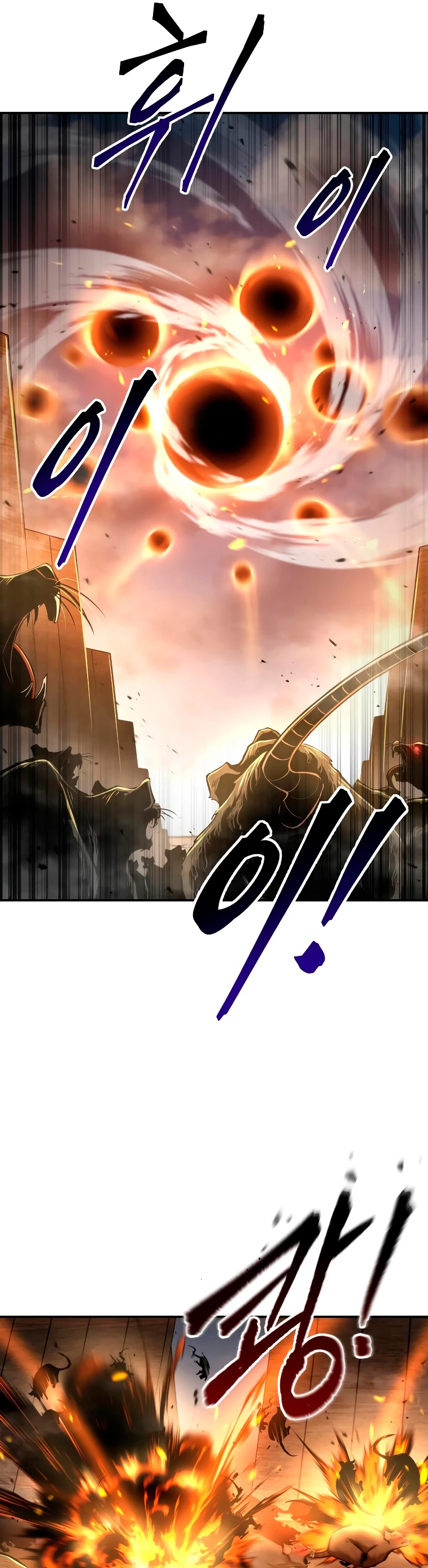 Tower Crush capítulo 29, página 22