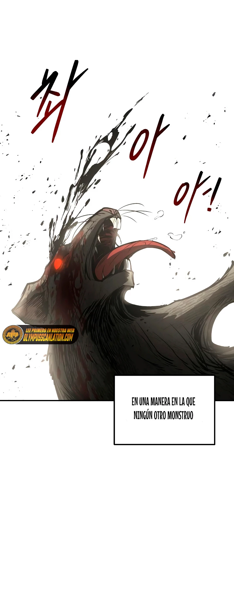 Tower Crush capítulo 30, página 66