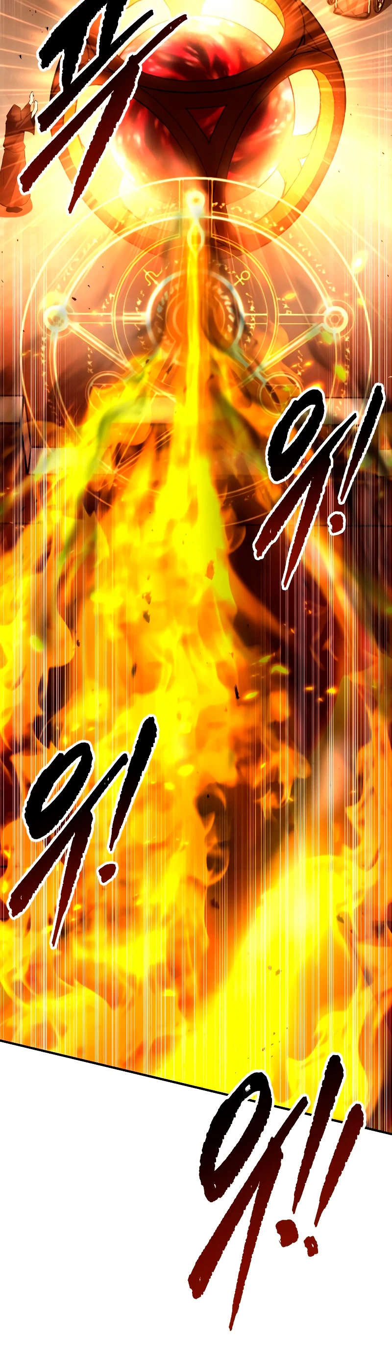 Tower Crush capítulo 31, página 19