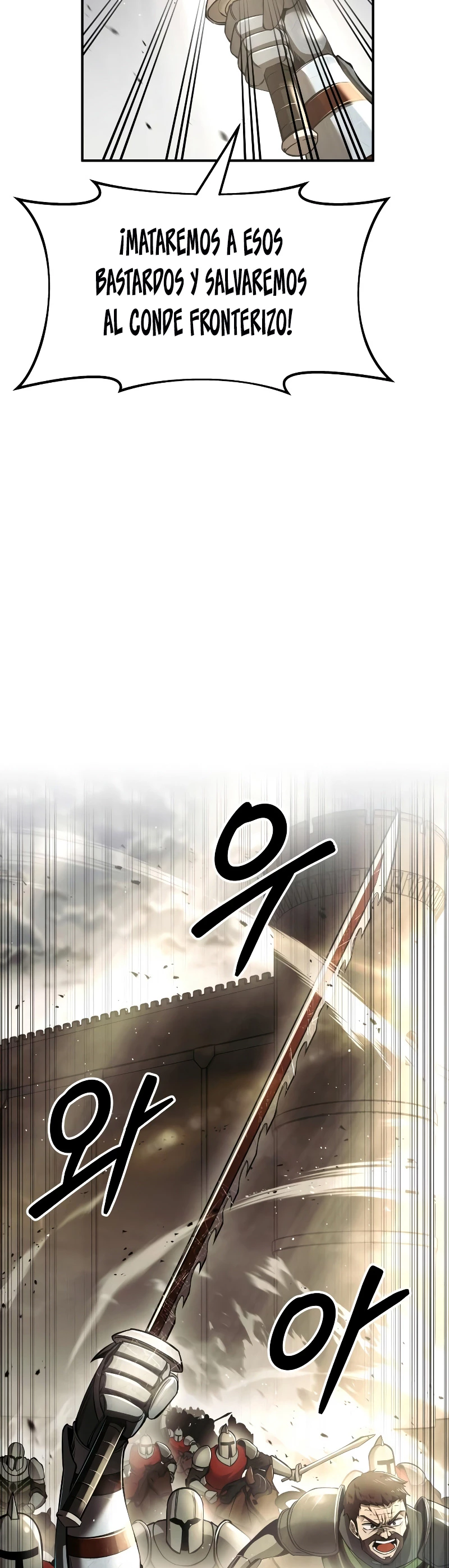 Tower Crush capítulo 33, página 39