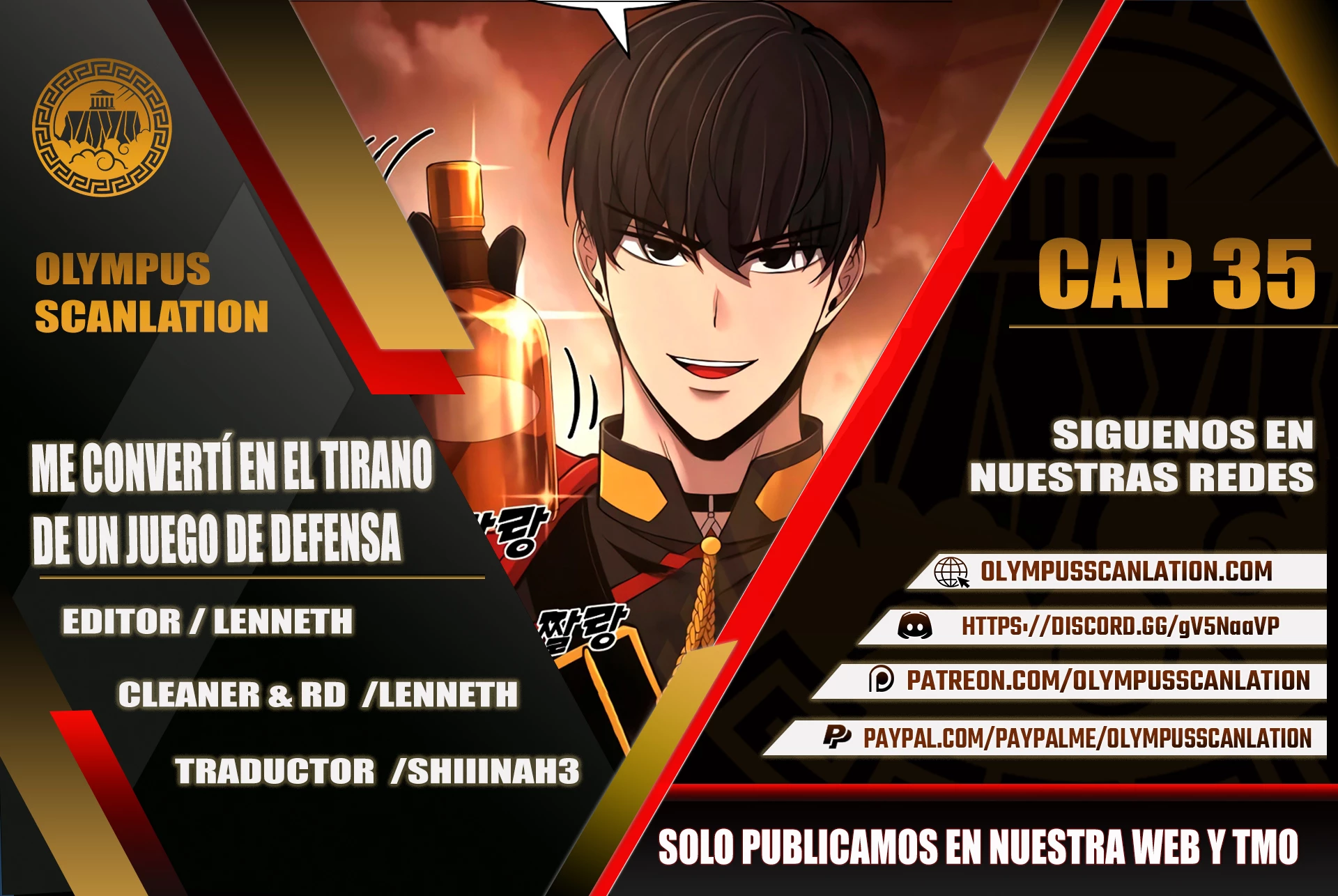 Tower Crush capítulo 35, página 1