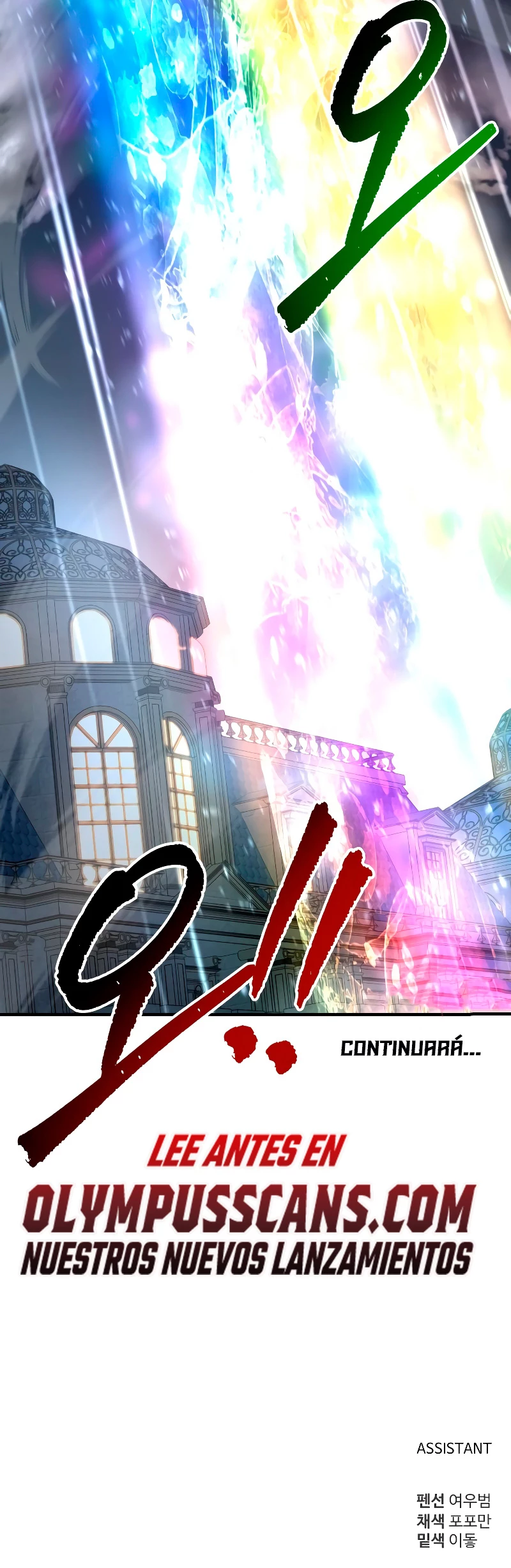Tower Crush capítulo 35, página 71