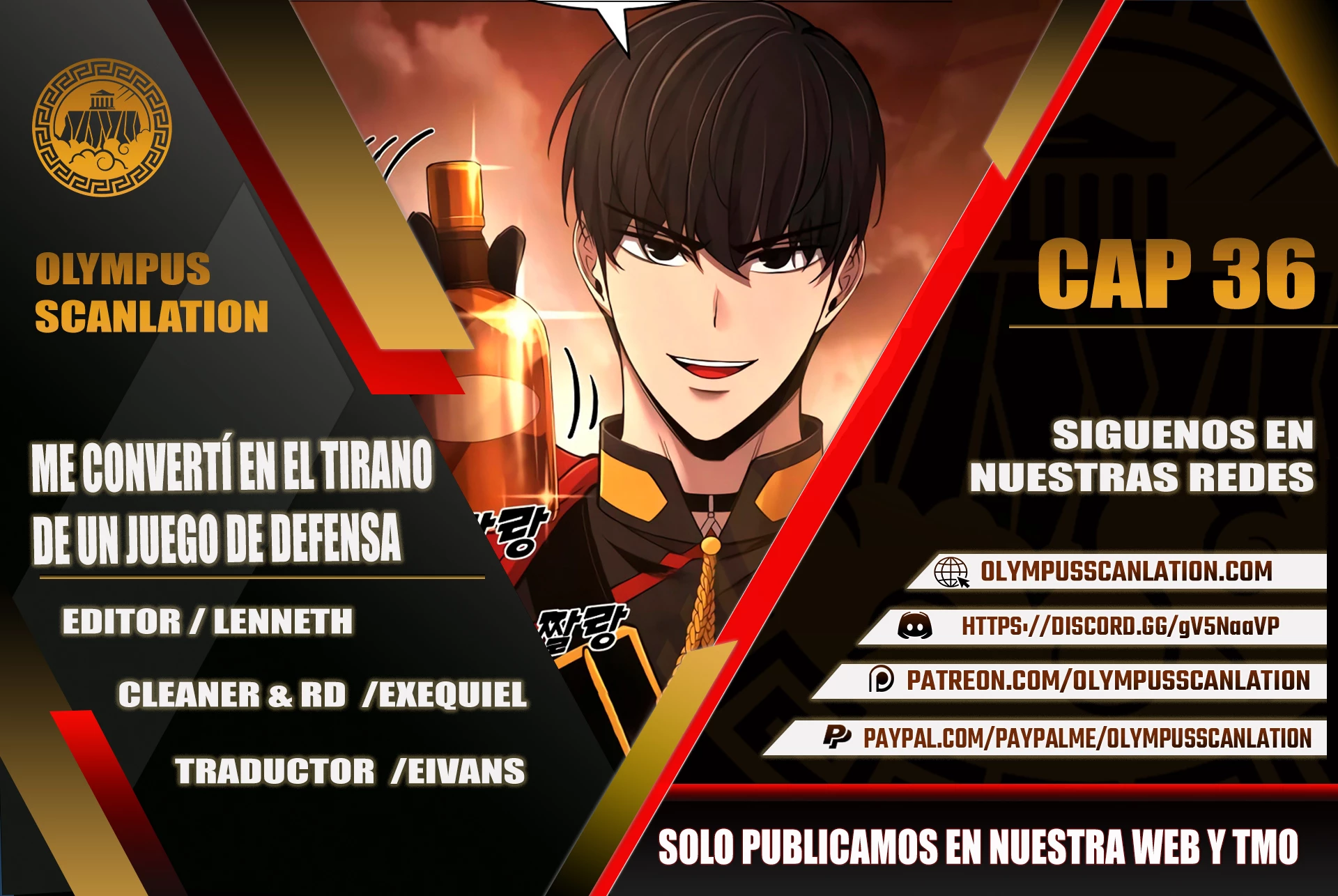 Tower Crush capítulo 36, página 1