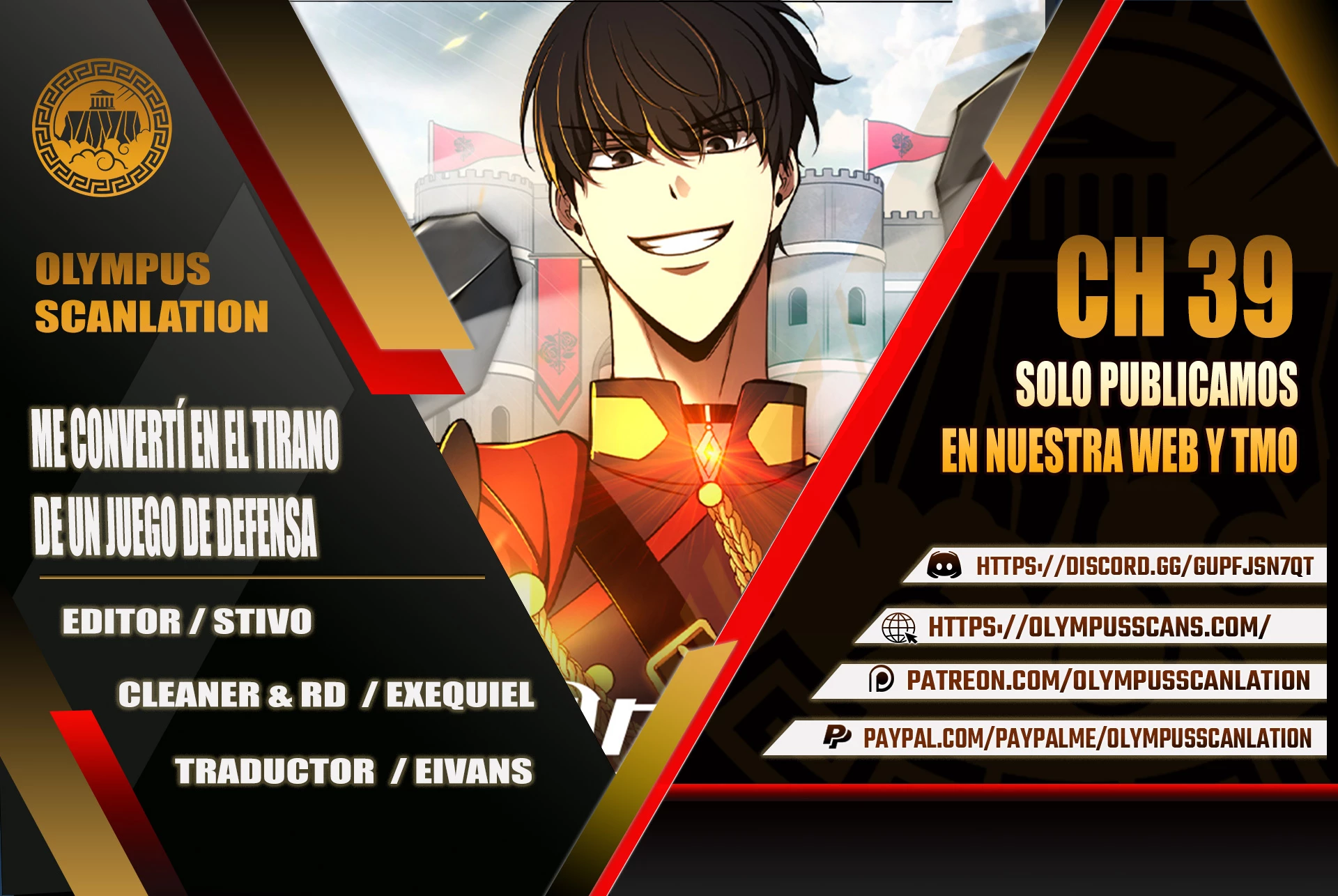 Tower Crush capítulo 39, página 1