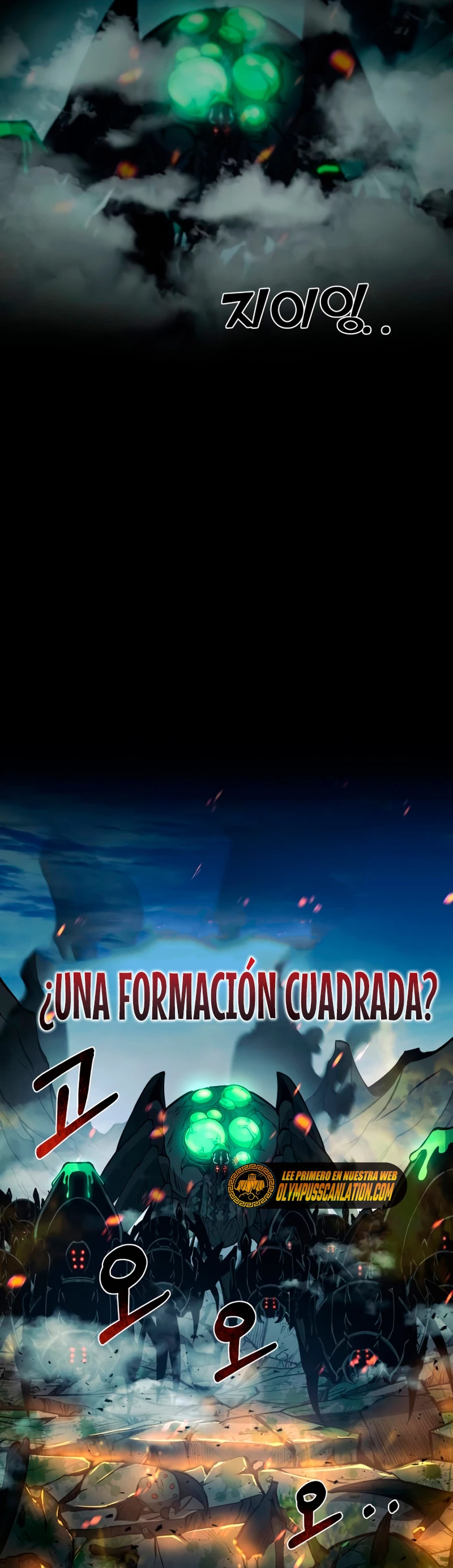 Tower Crush capítulo 4, página 54