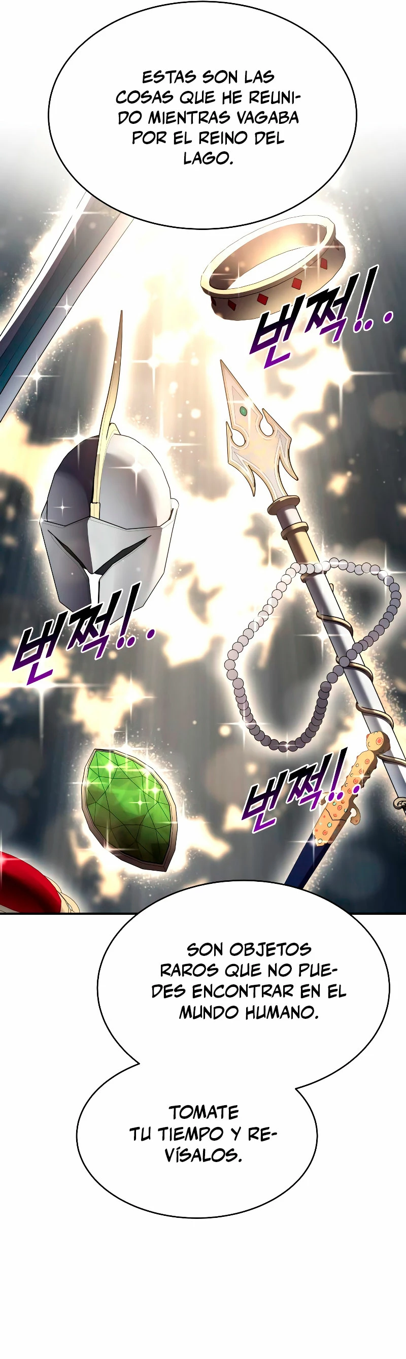 Tower Crush capítulo 40, página 14
