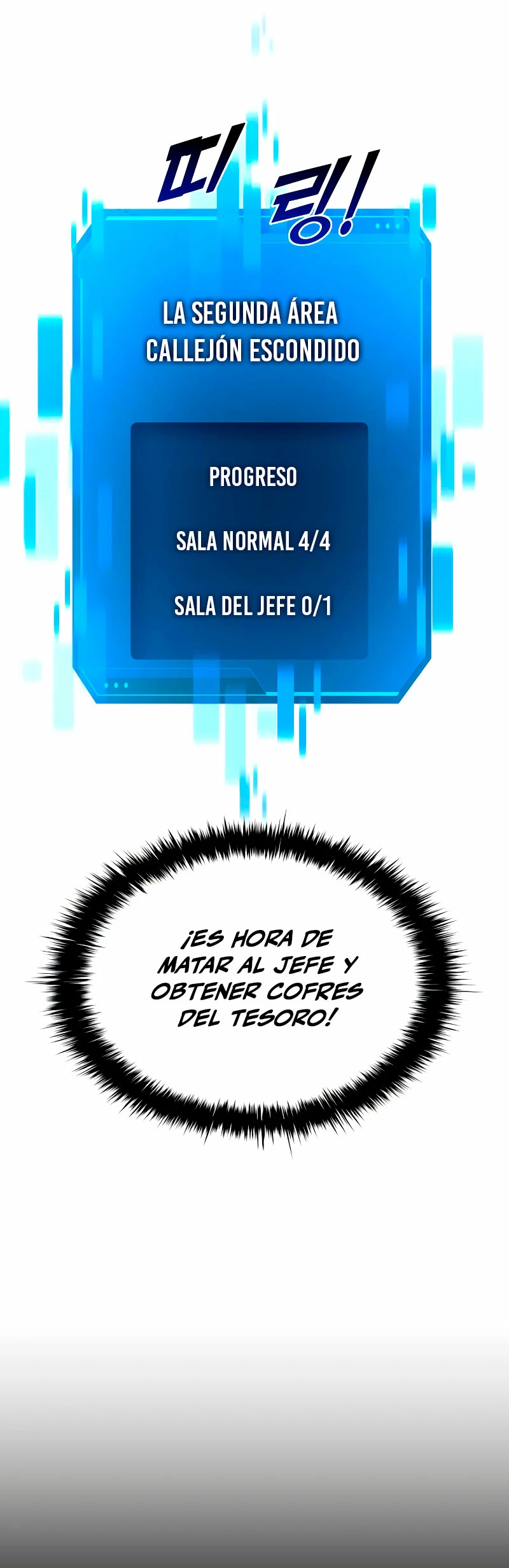 Tower Crush capítulo 40, página 71