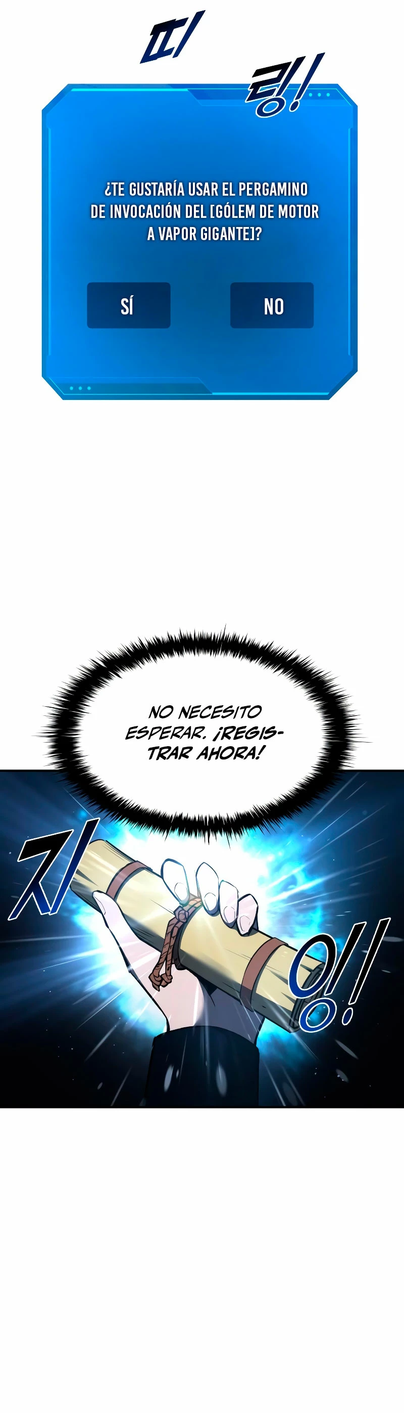 Tower Crush capítulo 42, página 21