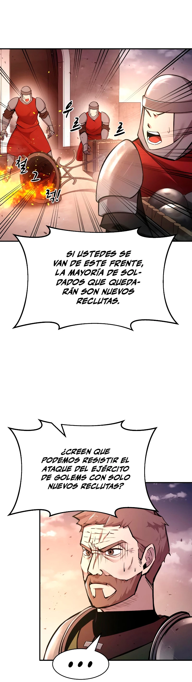 Tower Crush capítulo 45, página 19