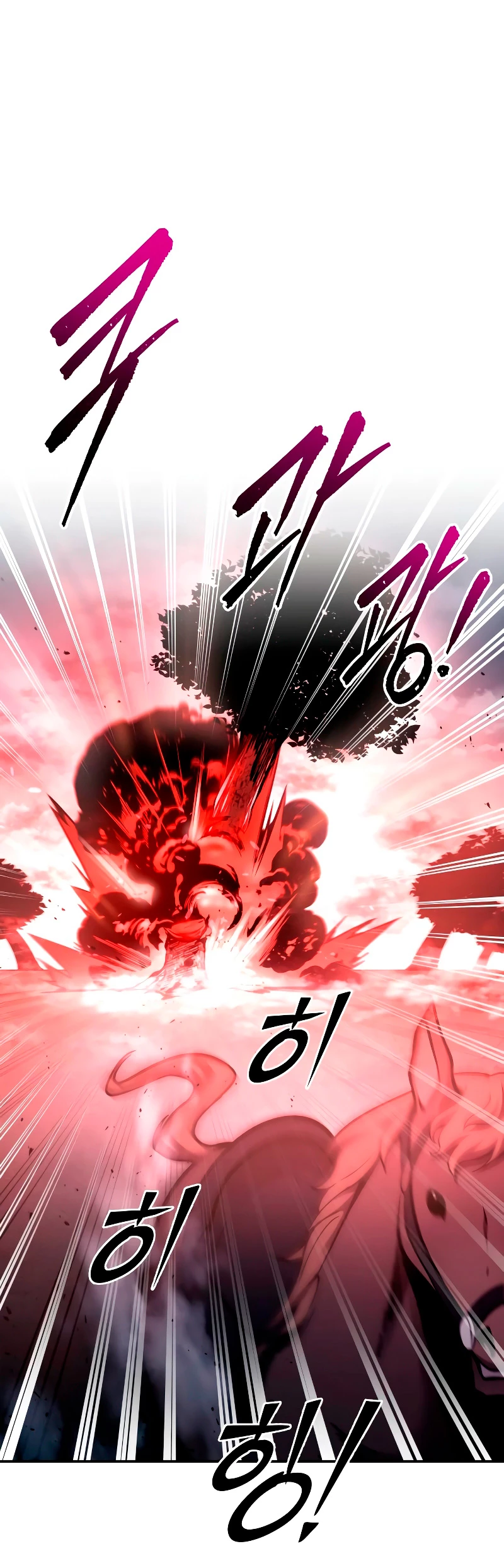 Tower Crush capítulo 48, página 42