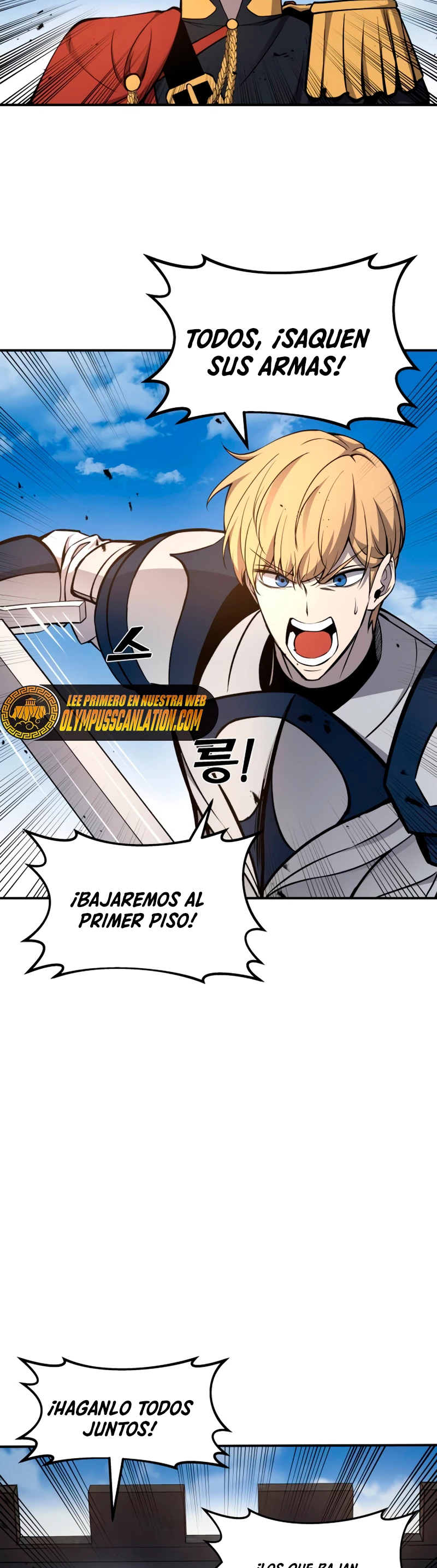 Tower Crush capítulo 5, página 27