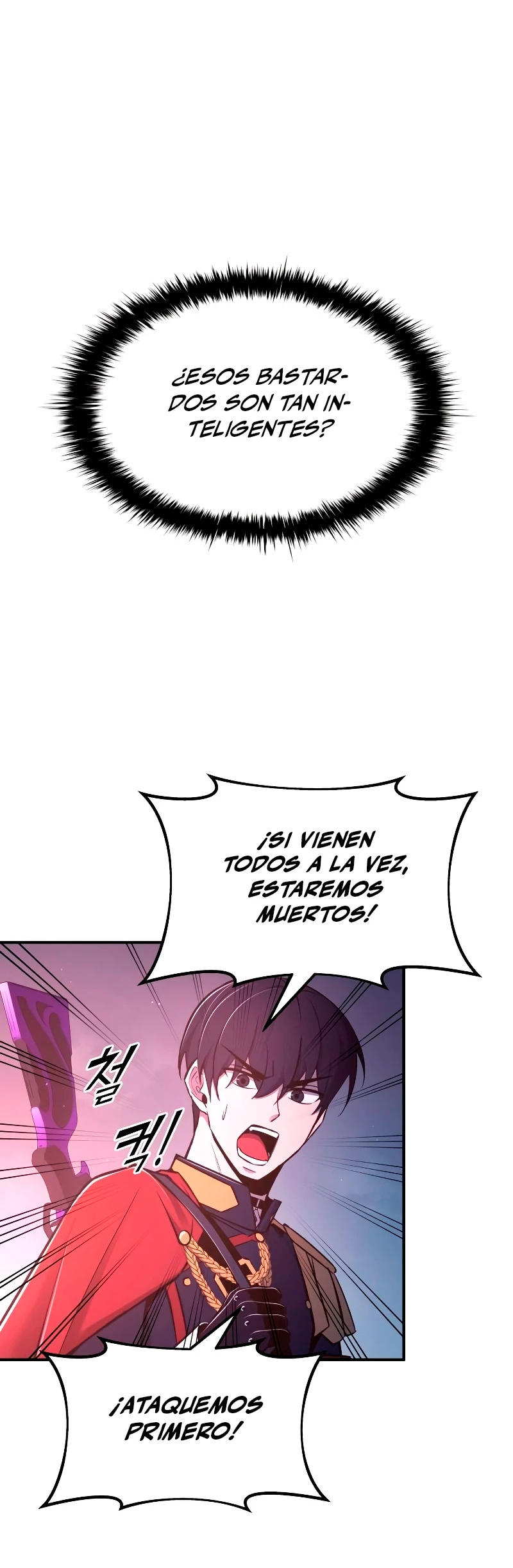 Tower Crush capítulo 50, página 47