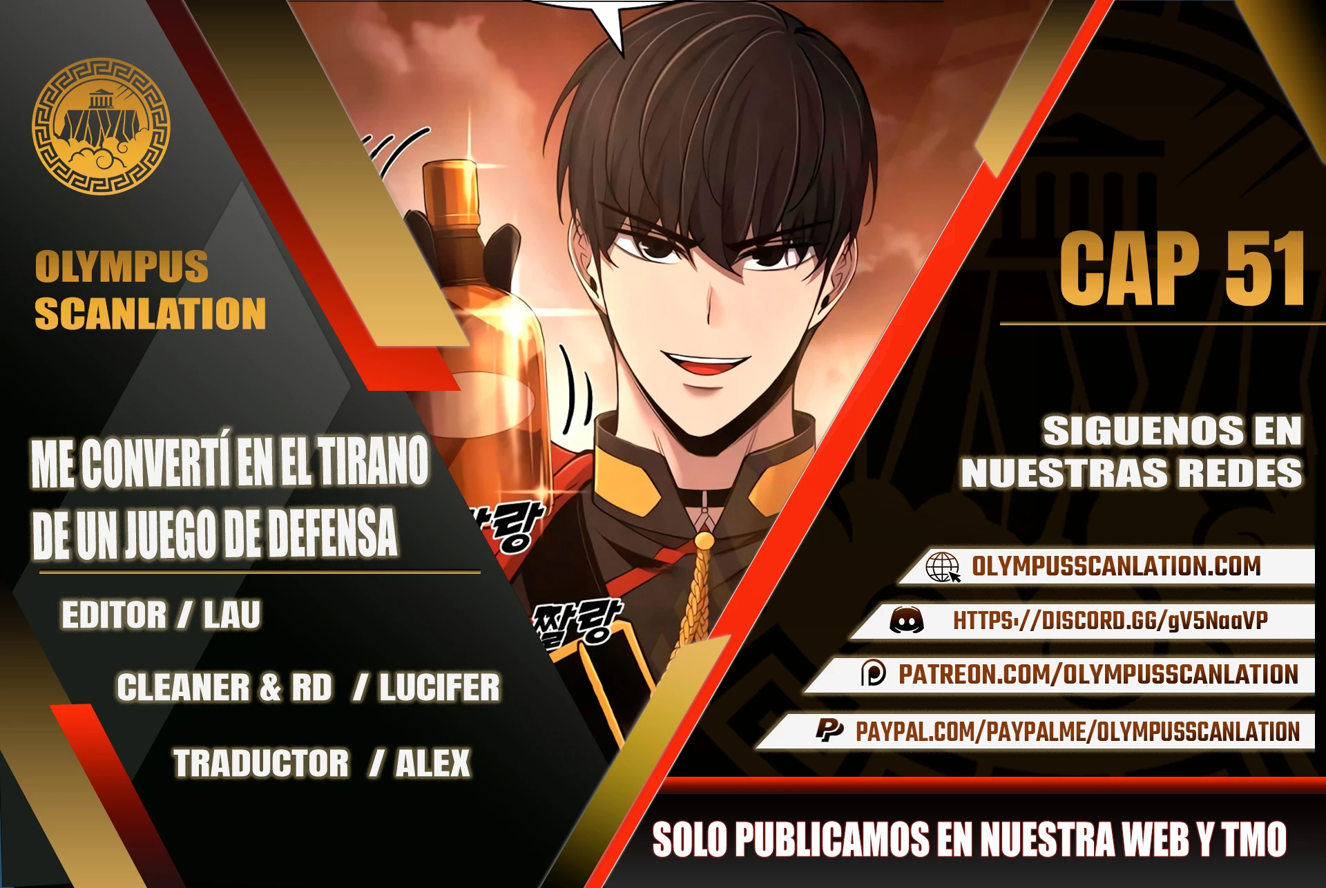 Tower Crush capítulo 51, página 1