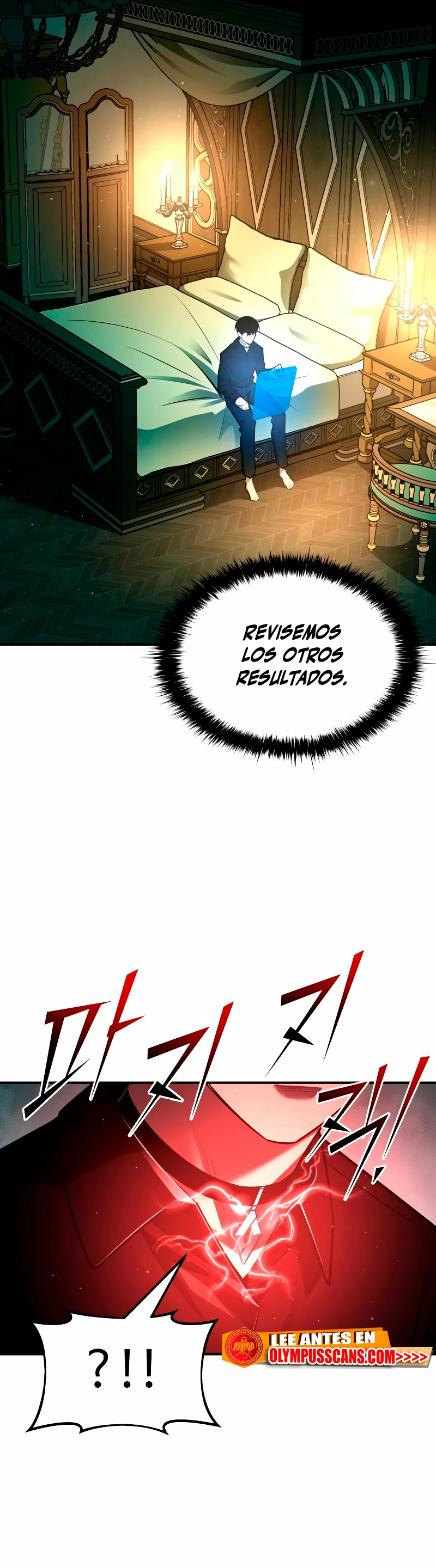 Tower Crush capítulo 54, página 3