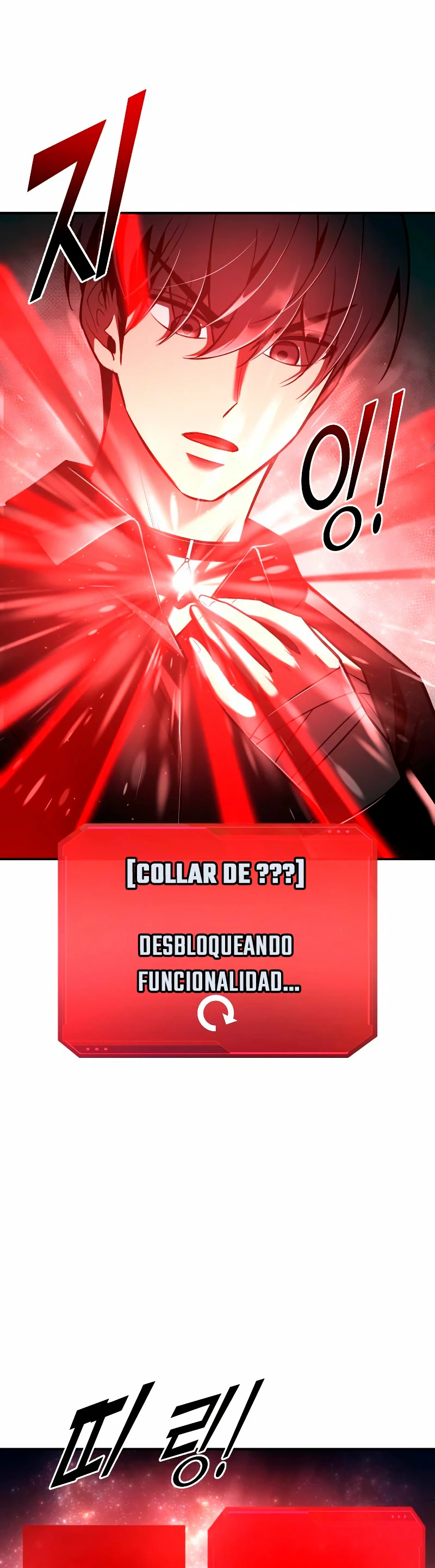 Tower Crush capítulo 54, página 4