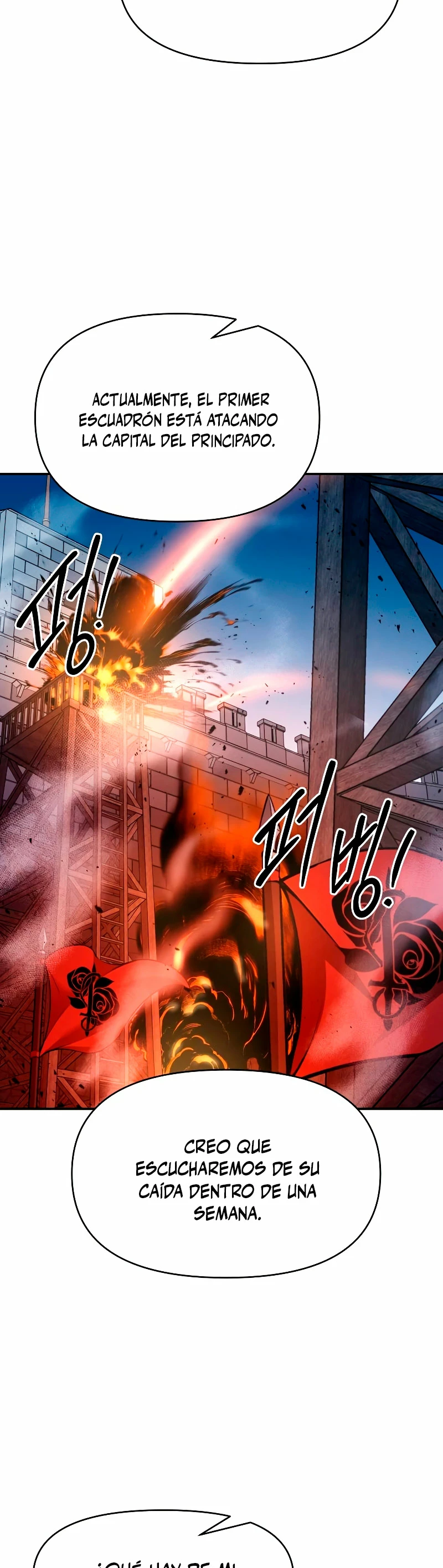 Tower Crush capítulo 54, página 28