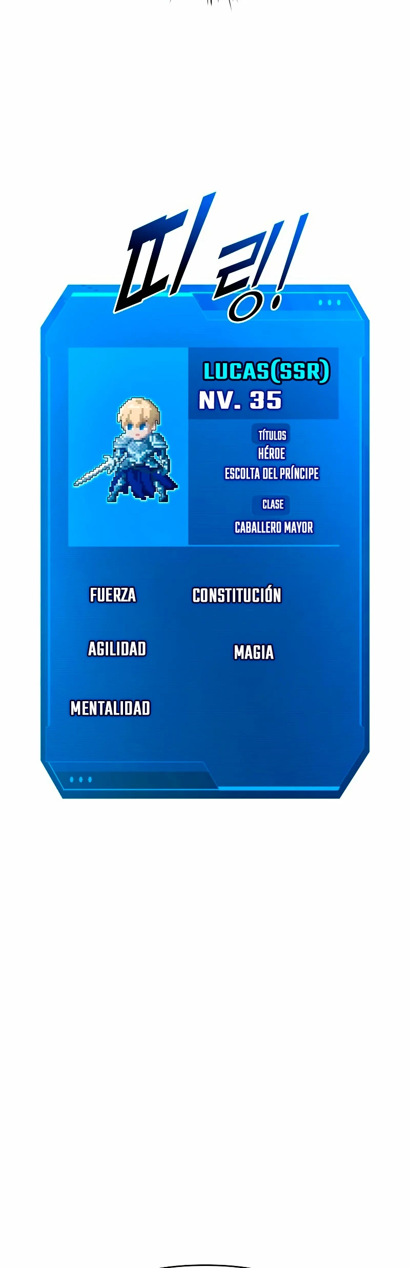 Tower Crush capítulo 54, página 75