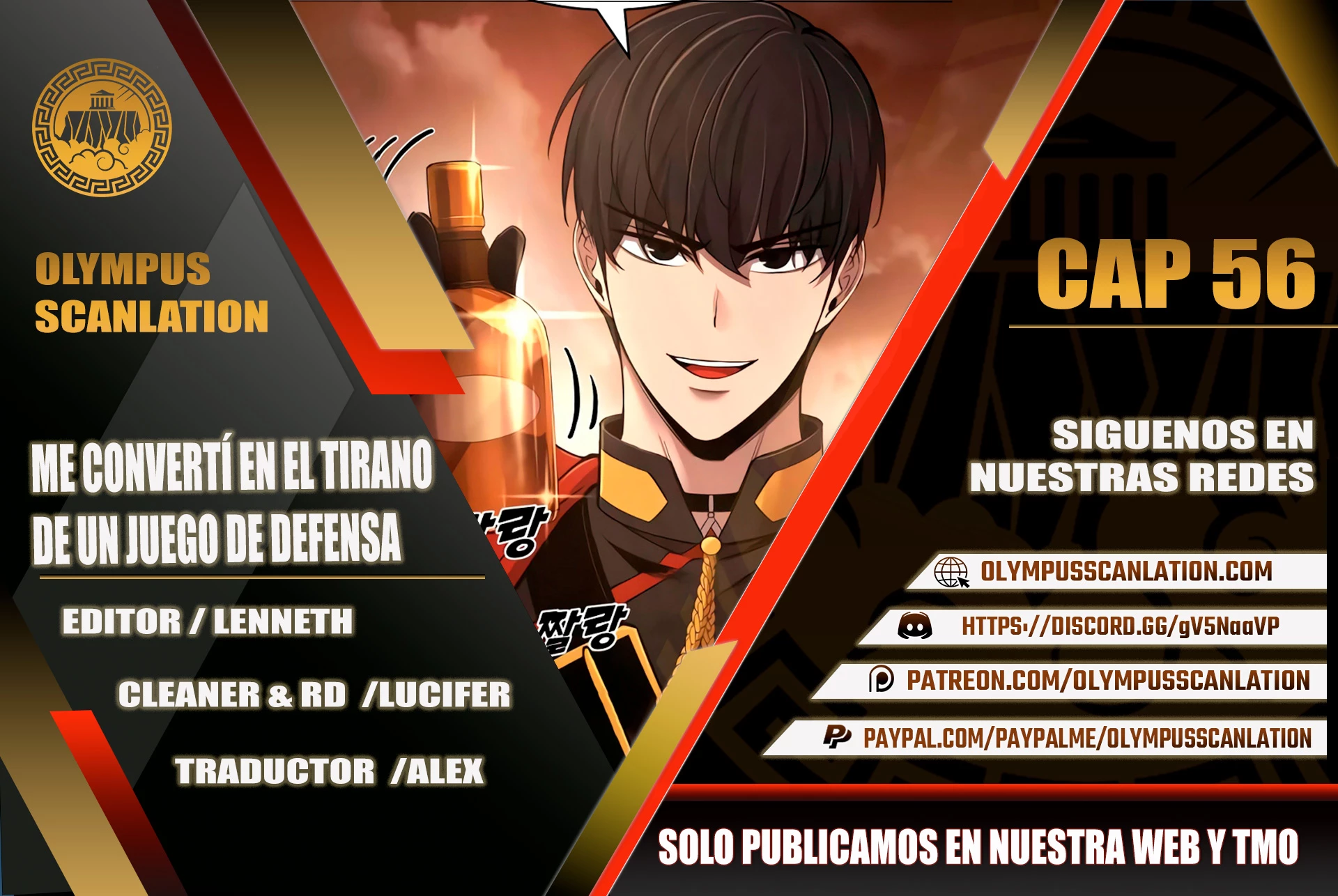 Tower Crush capítulo 56, página 1