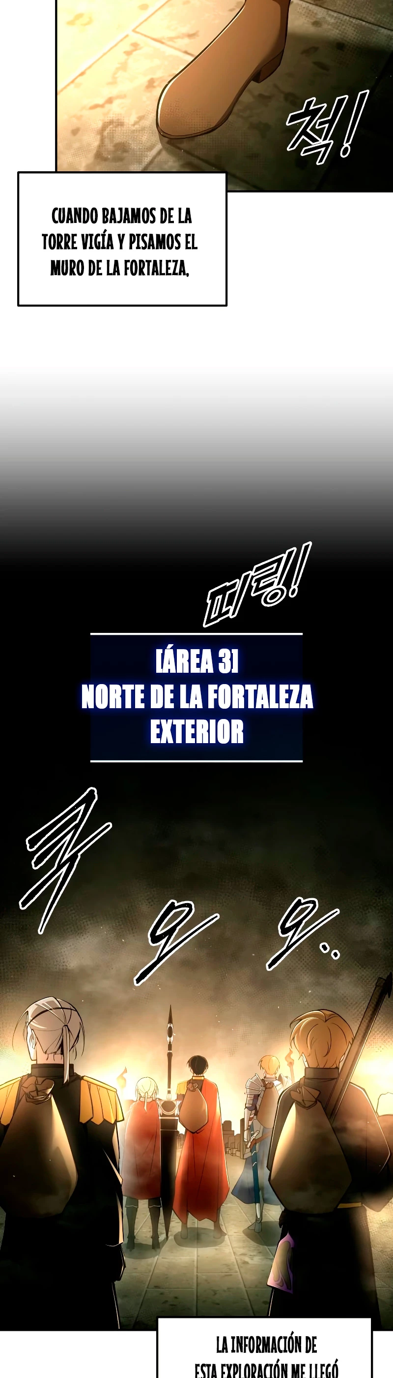 Tower Crush capítulo 56, página 7