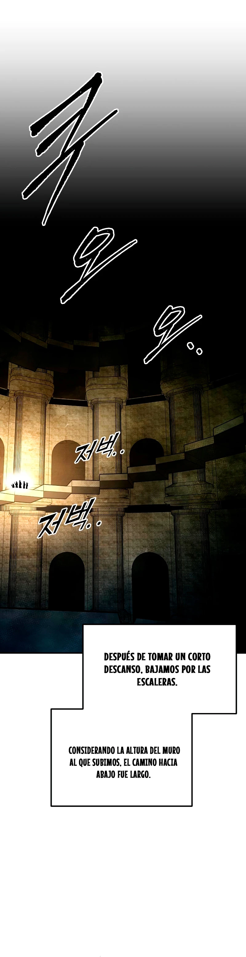 Tower Crush capítulo 57, página 57