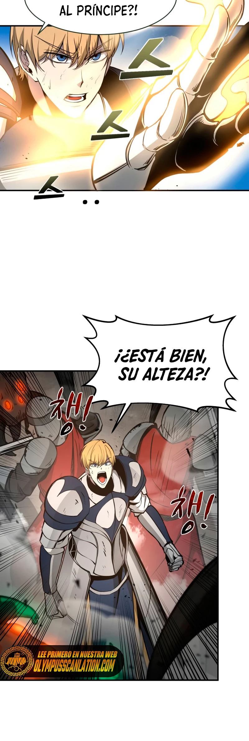 Tower Crush capítulo 6, página 18