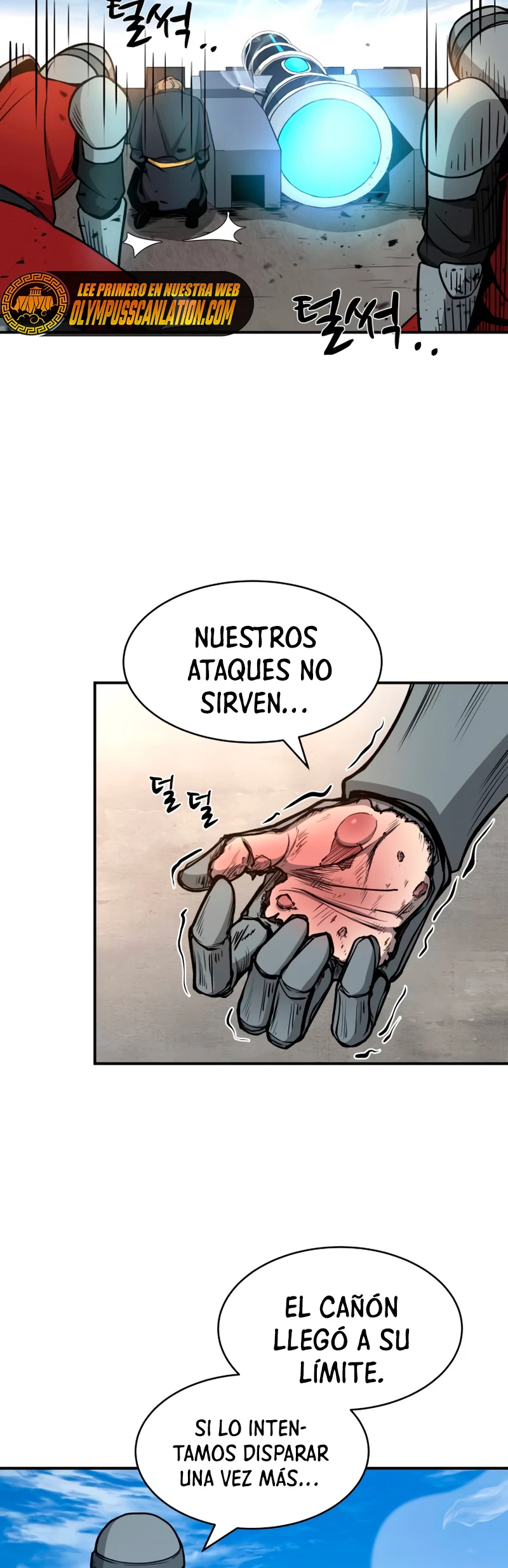 Tower Crush capítulo 6, página 32