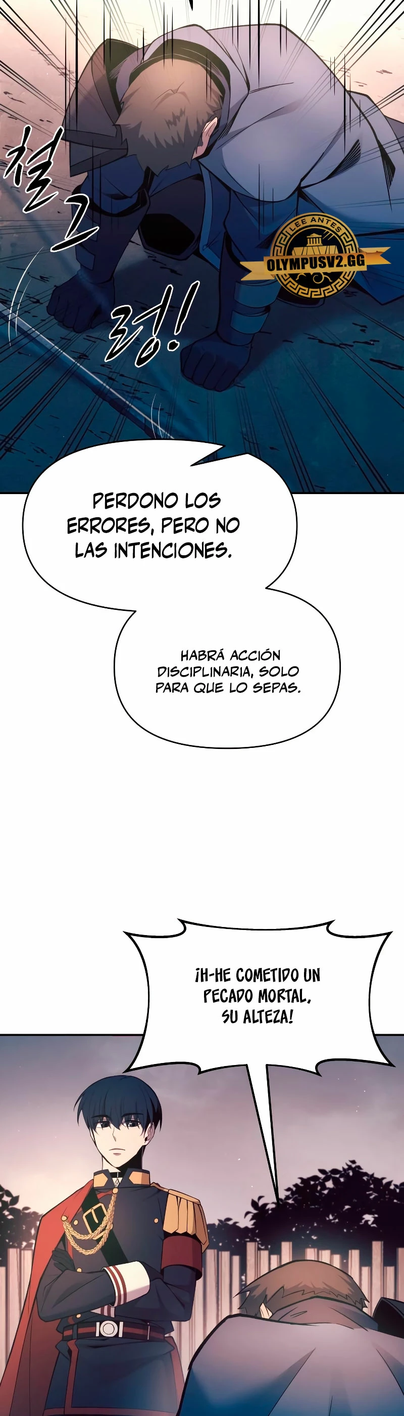 Tower Crush capítulo 60, página 46