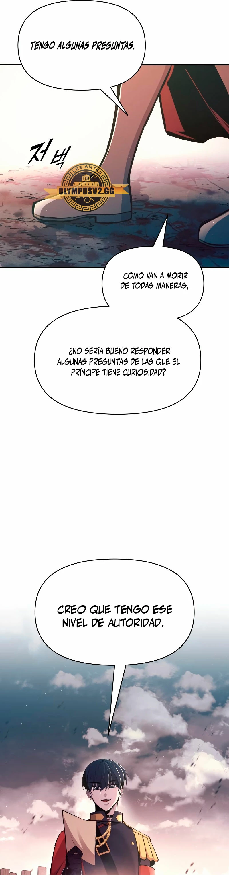 Tower Crush capítulo 61, página 11