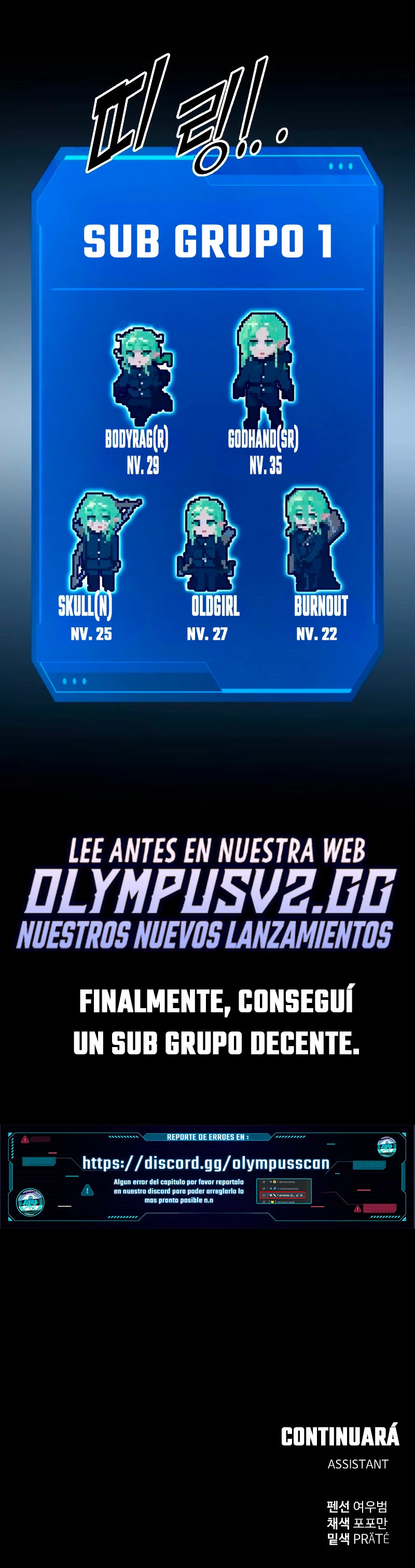 Tower Crush capítulo 61, página 65