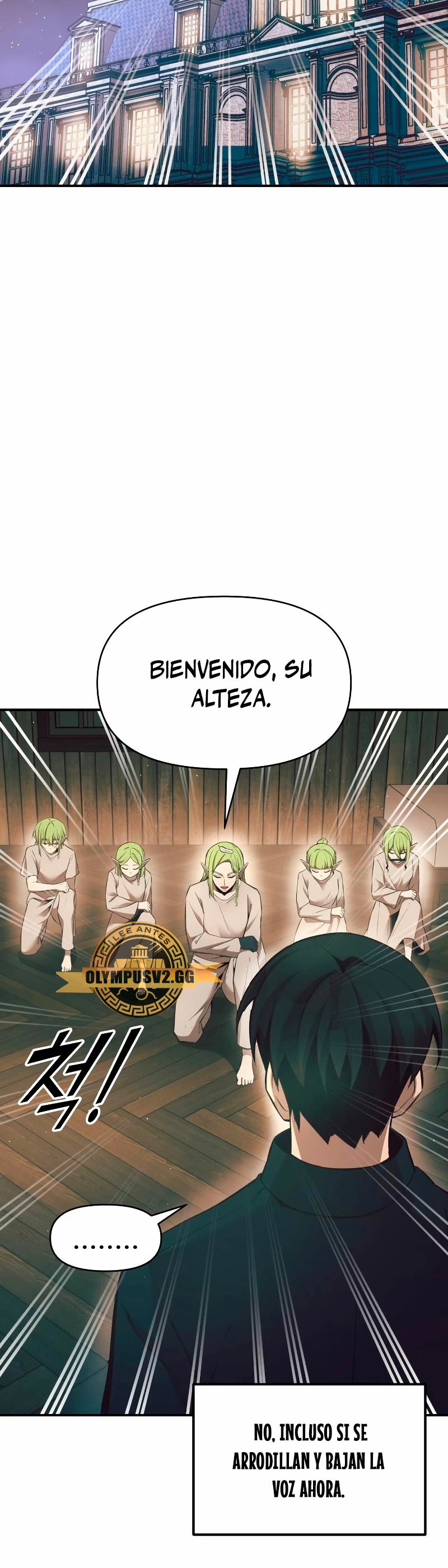 Tower Crush capítulo 62, página 13