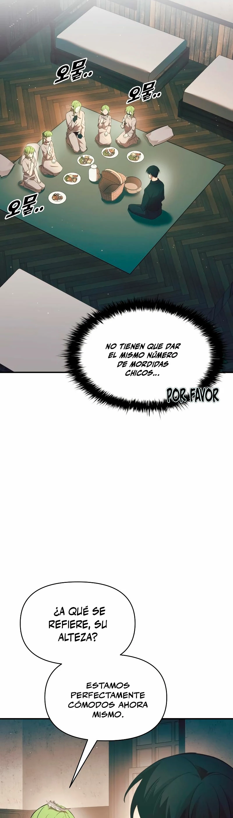 Tower Crush capítulo 62, página 19