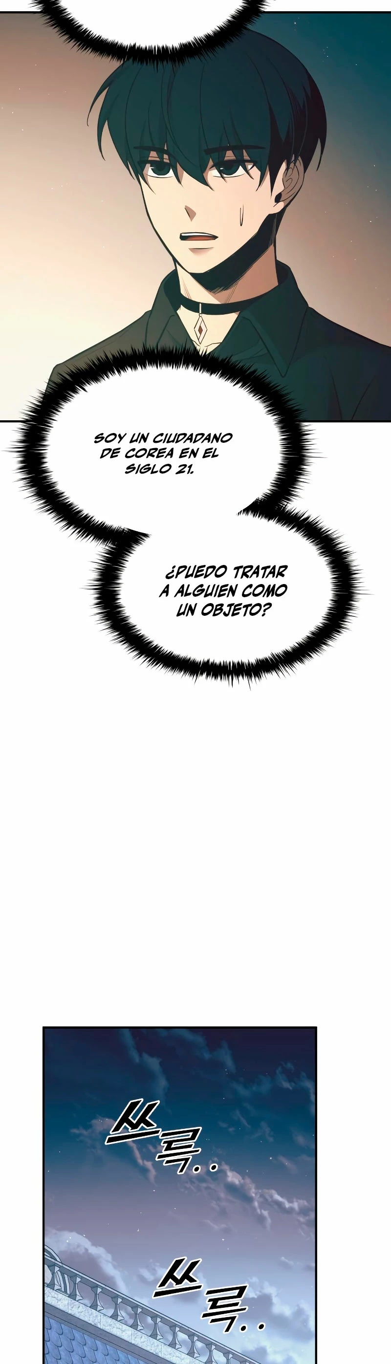 Tower Crush capítulo 62, página 59