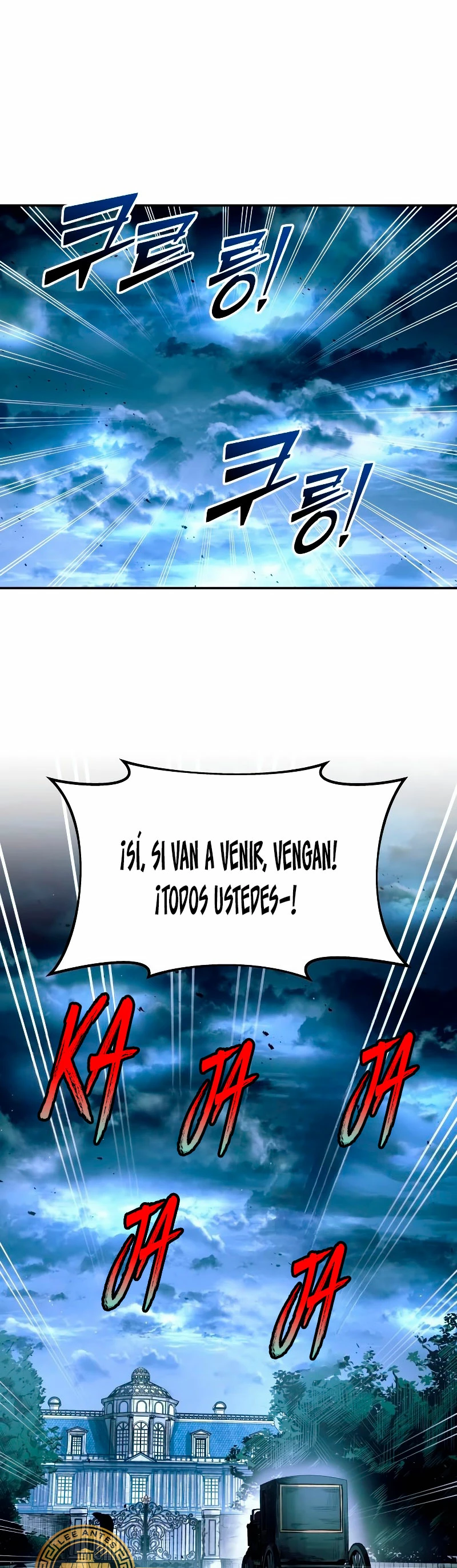 Tower Crush capítulo 63, página 57