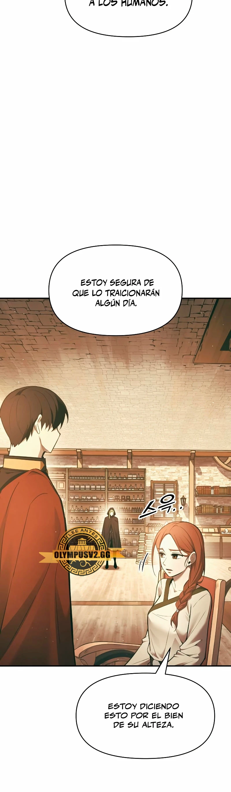 Tower Crush capítulo 64, página 15