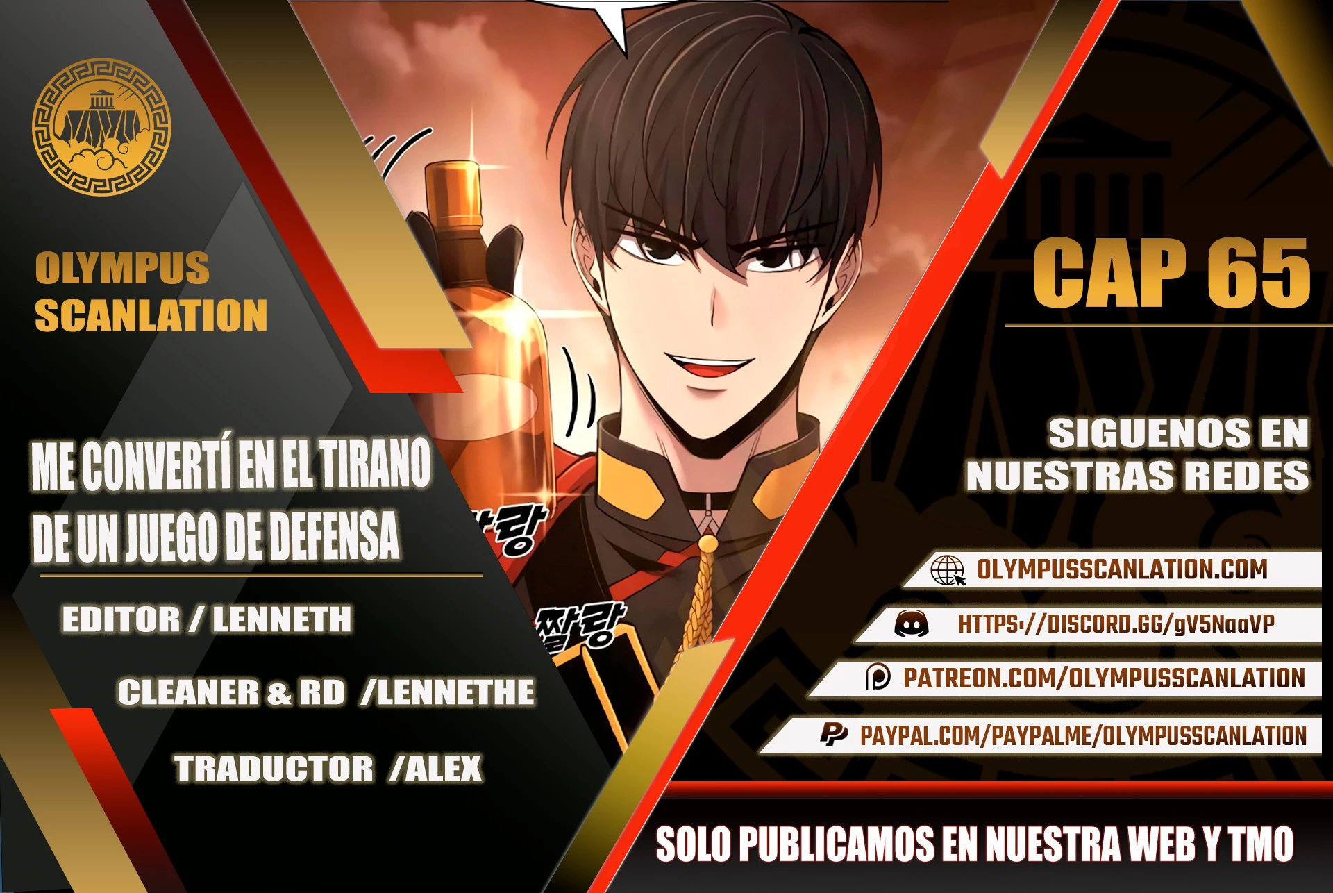 Tower Crush capítulo 65, página 1