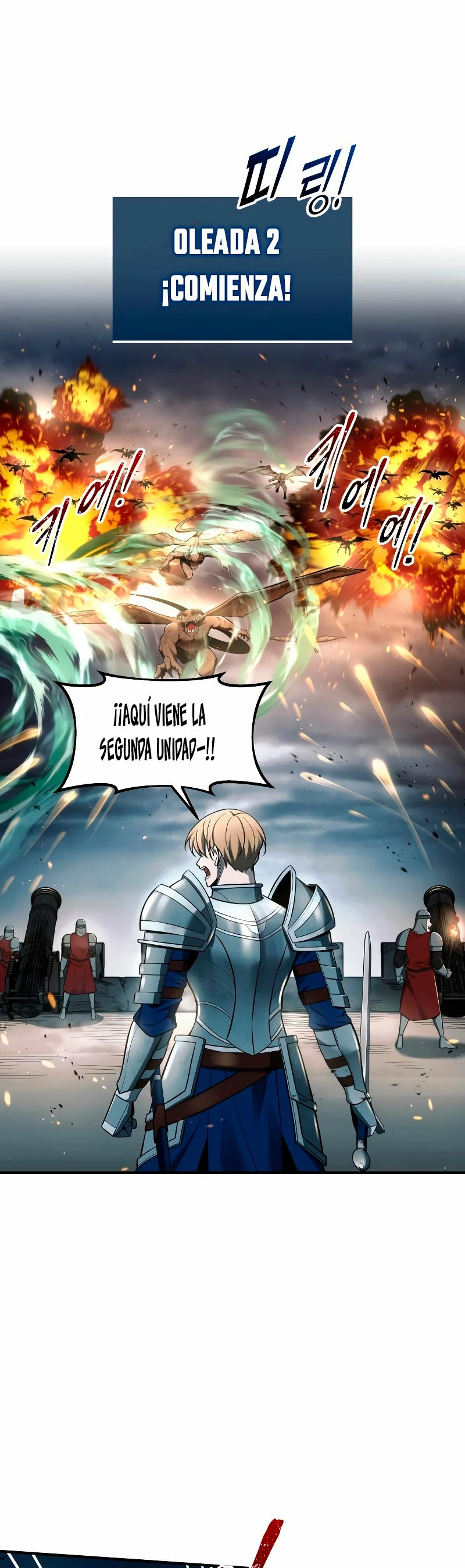 Tower Crush capítulo 66, página 8
