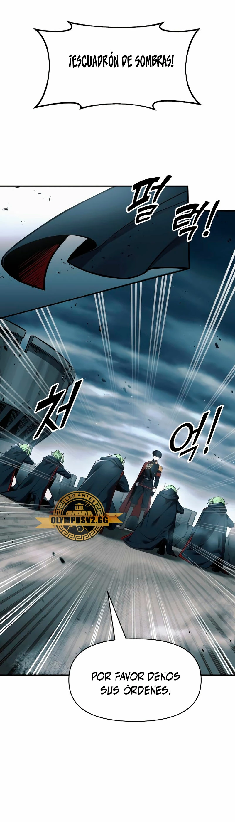 Tower Crush capítulo 67, página 56