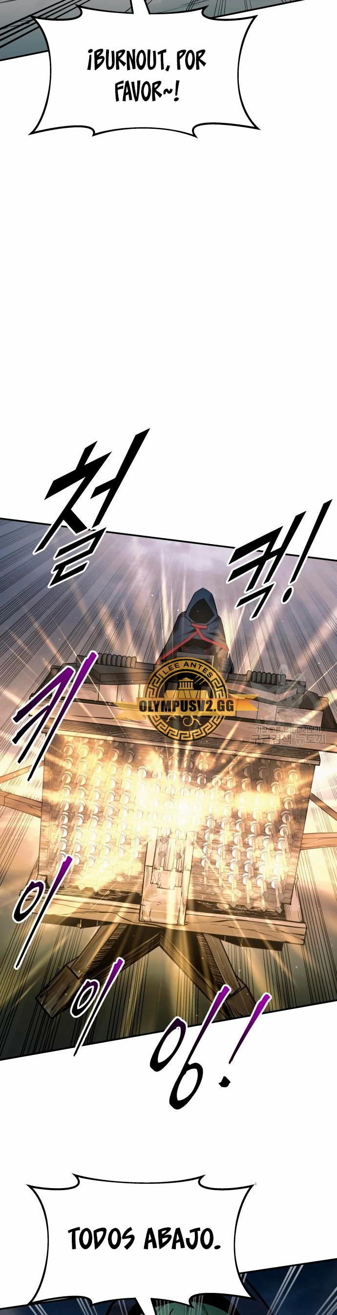 Tower Crush capítulo 68, página 23