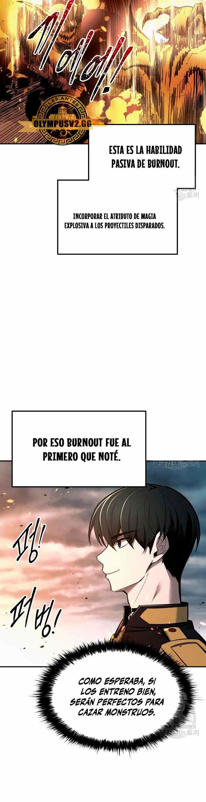 Tower Crush capítulo 68, página 26