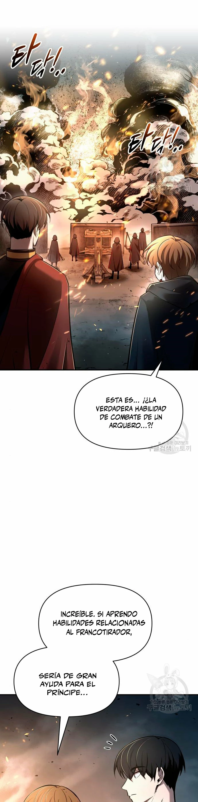 Tower Crush capítulo 68, página 33